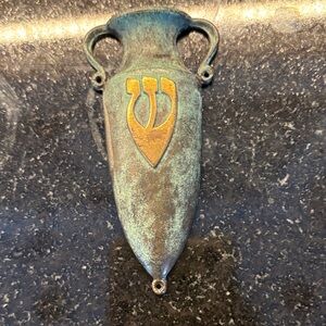 Vintage brass Mezuzah with the Hebrew letter “shin”